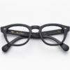 Kador Woody 7007M- A003 Matte Black