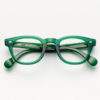 Kador Woody Dak Emerald 1487 – A084